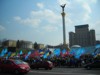 Сторонники Януковича развернули палаточный городок на Майдане (ФОТО)