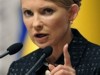 Тимошенко: Выборы  это "Президент + ВР"