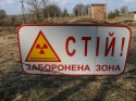 В Чернобыльской зоне из-за жары дважды возник пожар