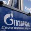 "Газпром" перехватил у Украины весь узбекский газ