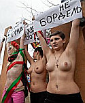 Немецкий журналист из-за FEMEN назвал Украину страной проституток