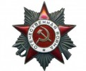 Коммунальщики высадят из цветов орден Великой Отечественной войны