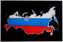 Россия -основной заказчик продукции на запорожских предприятиях