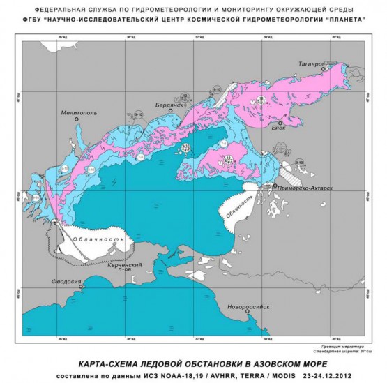 Ледовая карта японская карта