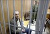 Кучма обвинил Ходорковского в гомосексуальных притязаниях!