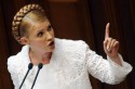 Юлии Тимошенко разрешили находиться только по адресу проживания