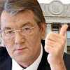 Ющенко поменял власть в Мелитополе
