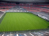Эксперты УЕФА назвали Донбасс-Арену 'слишком хорошей'