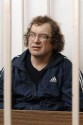 В Москве арестован Сергей Мавроди!