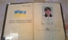 На запорожском блок-посту издеваются над жителями ЛНР, возвращающимся домой, в паспорте пишут слово 'ватник' ФОТО