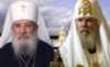 Первоиерархи Православной Церкви прибыли в Храм Христа Спасителя