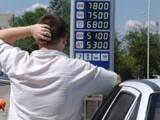 Газ дорожает, цена на бензин остается прежней