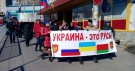В Луганске растоптали флаг США и призвали к референдуму