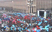 На Майдане 40 тысяч сторонников коалиции. Они направляются в секритариат Президента