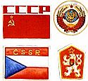 Советские флаги в Праге!