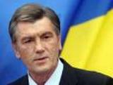 Зачем Ющенко учредил праздник освобождения Украины?