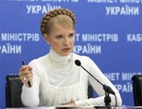 Тимошенко готовит ещё одно телеобращение