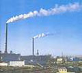 “Mittal Steel Кривой Рог” - "естественная убыль" трудящихся