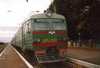 В Днепропетровской области на два часа было остановлено движение поездов