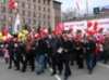 Федерация профсоюзов отметит 1 мая демонстрациями