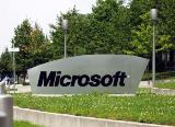 Китайцы обвинили Microsoft в пиратстве