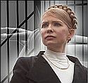 Ляшко выложил в Facebook фото обнажённой Тимошенко! - ФОТОрепортаж