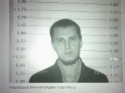 Установлена фамилия смертника, взорвавшего 'Домодедово': Раздобудько