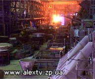 Запорожский ферросплавный завод стал меньше загрязнять окружающую среду