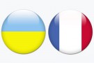 Украина-Франция Онлайн-трансляция