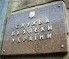 В Запорожское СБУ предотвратила незаконное возмещение НДС на 9 млн грн.