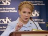 Тимошенко квотирует импорт ГМК