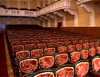 29 февраля после ремонта открывается запорожский концертный зал им.Глинки