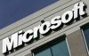 Россия и Куба намерены распрощаться с Microsoft
