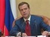 Медведев пригласил Ющенко в Москву