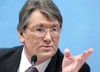 «Отравление» Ющенко так и не подтвердилось