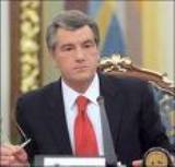 Ющенко просит у Запада помощи против Тимошенко и Януковича