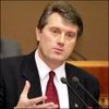 Ющенко назвал свою подпись под бюджетом "большой ошибкой"