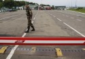 На границе Украины задержаны 27 человек в двух Жигулях!