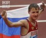 Берлин-2009: Россия завоёвывает первое золото, у Украины - 27 место