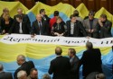 Верховная Рада ратифицировала соглашение с Россией
