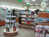 Противовирусные препараты в городских аптеках не появятся до конца недели
