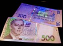 В Запорожье мошенники меняют фальшивые 500-гривневые купюры!