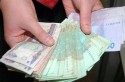 Нацбанк Украины планирует запретить кредиты физлицам!