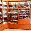 Запорожские аптеки завышают цены