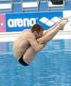 В Запорожье завершился зимний Чемпионат Украины по прыжкам в воду