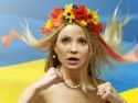 Составлен рейтинг самых влиятельных женщин Украины