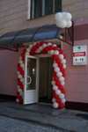 Kомбината «Запорожсталь» в Запорожье, на улице 40 лет Советской Украины, 21, открыта  социальная аптека для ветеранов-«запорожсталевцев»