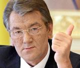 Ющенко пообещал не играть...