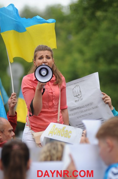 Свыше тысячи киевлян потребовали от США прекратить войну на Донбассе! ФОТО+ВИДЕО