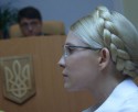 СРОЧНО! Тимошенко арестована!